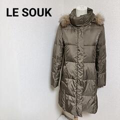ルスーク 美品 ダウンコート アウター タヌキファー カーキ フ...