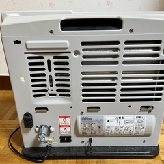 東京ガス TOKYO GAS ガスファンヒーター 都市ガス12A・13A用 木造7畳/コンクリート造9畳 RR-2413-Wの画像