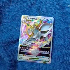 ポケモンカード