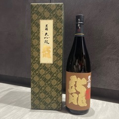 【日本酒】黒龍　大吟醸　龍　1800ml 【福井の地酒】