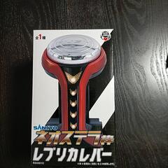 SANKYO ネオステラ枠レプリカレバー