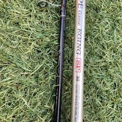 プロマリン　CB PEゲームエギングSPセット 80 / エギングセット エギング入門 アオリイカ　【釣具　釣り具】とその他道具一式の画像