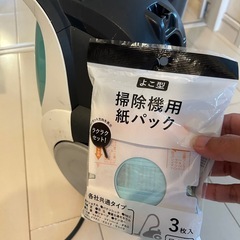 三菱の掃除機の画像