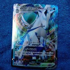 ポケモンカード