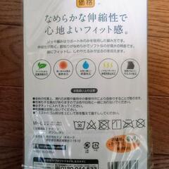 🍒黒タイツ🍒　３足組　６０デニール　М〜Ｌの画像