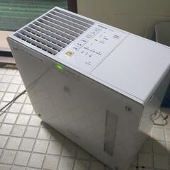 ジャンク　加湿器