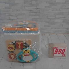 こどもちゃれんじセット　A7401