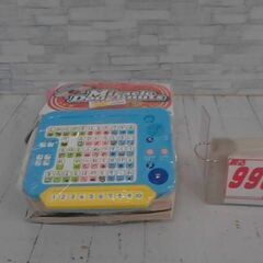 こどもちゃれんじセット　A7399