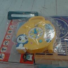 こどもちゃれんじセット　A7399の画像