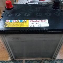 中古バッテリー75D23L