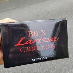 ラリッサの中古が安い！激安で譲ります・無料であげます｜ジモティー