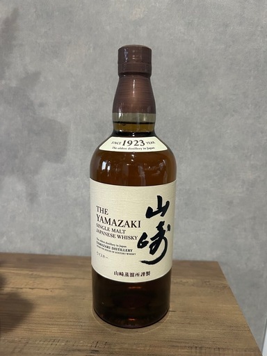 ウイスキー山崎