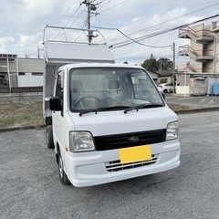 スバルサンバーダンプ　8万KM 平成20年　4WD 5速マニュア...
