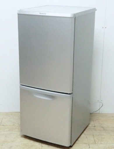 (送料無料) 2019年 美品 138L 冷蔵庫 霜取り不要  ④