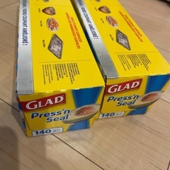 プレスンシール　GLADラップの画像