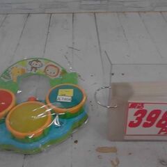 bright startsブライトスターツサファリ．ビーツ　おも...