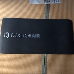 ヨガマット〈ドクターエアー〉