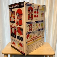 ポケモンガチャマシーンの画像