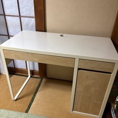 IKEA 机　使用感有