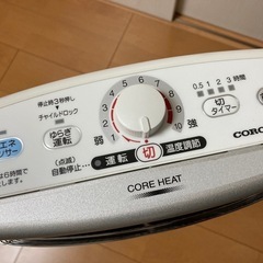 CORONA コロナ　遠赤外線電気暖房機　ヒーター　コアヒートの画像