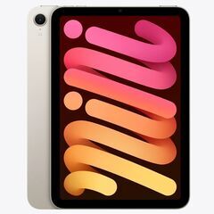 値下げ iPad mini 第７世代（A17 Pro）　Wi-Fi 128GB 新品未開封の画像