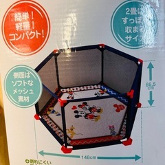 ベビーサークル（ミッキーマウス&フレンズ）の画像