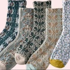 新品☆女性のヴィンテージ花柄エンボス加工膝丈ホsiery、5足セ...
