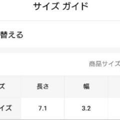 新品☆女性のヴィンテージ花柄エンボス加工膝丈ホsiery、5足セット、ポリエステル＆スパンデックス混紡、洗濯機洗い可 - さまざまなエレガントな刺繍デザインの画像