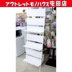 ウォールシェルフ 突っ張りラダーラック つっぱりラック ホワイト...