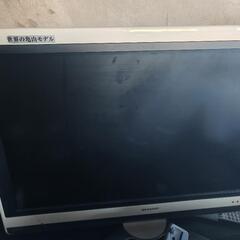 SHARP亀山モデル３２型