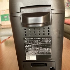 PanasonicホームベーカリーSD-MDX102の画像