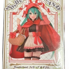 初音ミク Wonderland フィギュア 赤ずきん