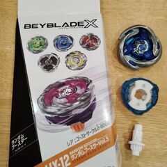 ベイブレード(値下げしました)
