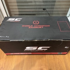 CBR1000RR sc59 後期scプロジェクトショート加工マフラー (F