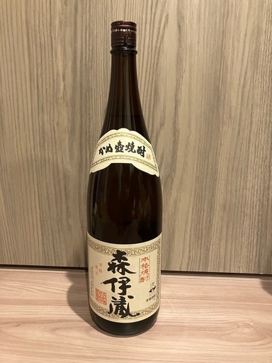 森伊蔵