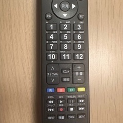 ジョワイユ　液晶テレビ　デジタルハイビジョン　32型　動作確認済み　テレビ の画像