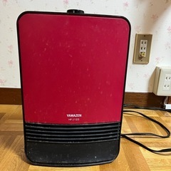 山善 セラミックヒーター(1200/1100W 2段階切替) レ...
