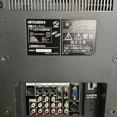 三菱　32型液晶テレビREAL　　の画像