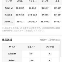 新品☆6枚🉐女性用エレガントレースブリーフ6枚セット - 通気性と快適なコットンブレンド、ノーショーデザイン、ファッショナブルな無地カラーアンダーウェアの画像