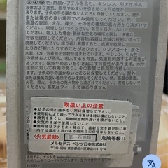 ベンツの画像