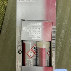 ベンツの画像