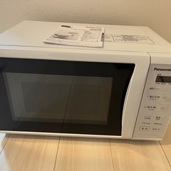【パナソニック】電子レンジ　2020年製　説明書付き