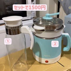 マルチグリルポット 蒸し器  