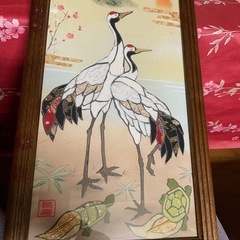 縁起物　飾り絵の画像
