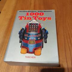 【1000Tin Toys】北原てるひさ　清水ゆきお