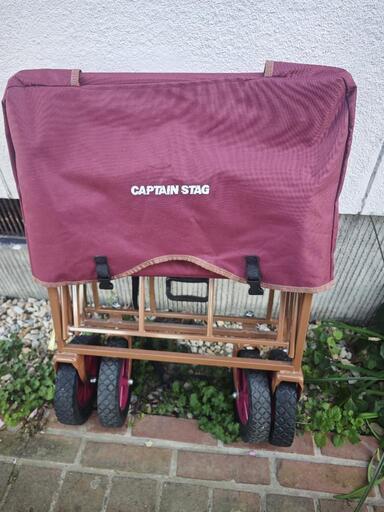 キャリーワゴン　キャプテンスタッグ　CAPTAINSTAG