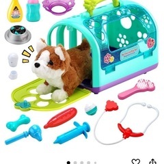 Pet First Aid Play Set ぬいぐるみ(付属品なし)