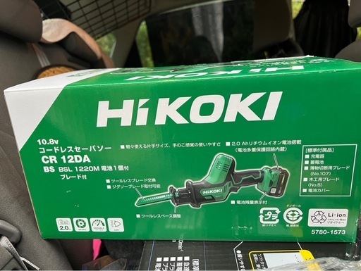 HIKOKIコードレスセーバソー