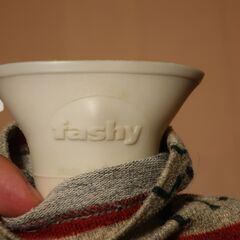 samply 湯たんぽ　ドイツ製だったかなの画像