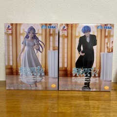 葬送のフリーレン　フリーレン & ヒンメル フィギュアセット